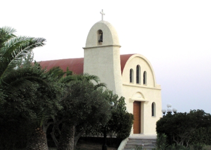 Vacances Crète 2008 -369.JPG